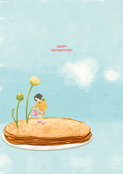 Tendre c&eacute;l&eacute;bration d'une maman en fleurs
